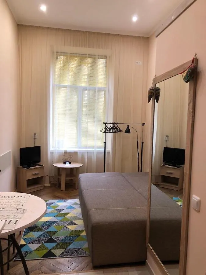 Apartment Apartament At Park Lviv Ukraine
