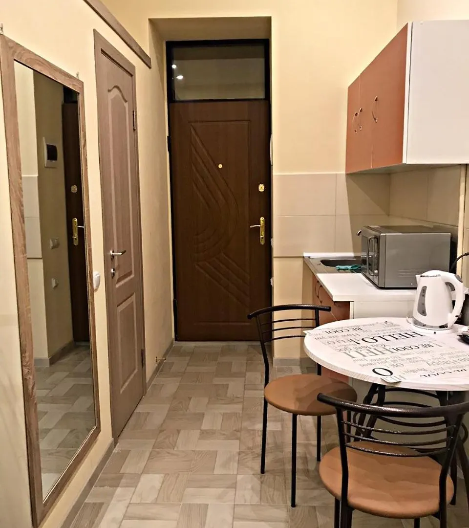 Apartment Apartament At Park Lviv
