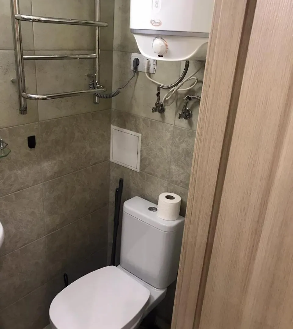 Apartament At Park Lviv Apartment